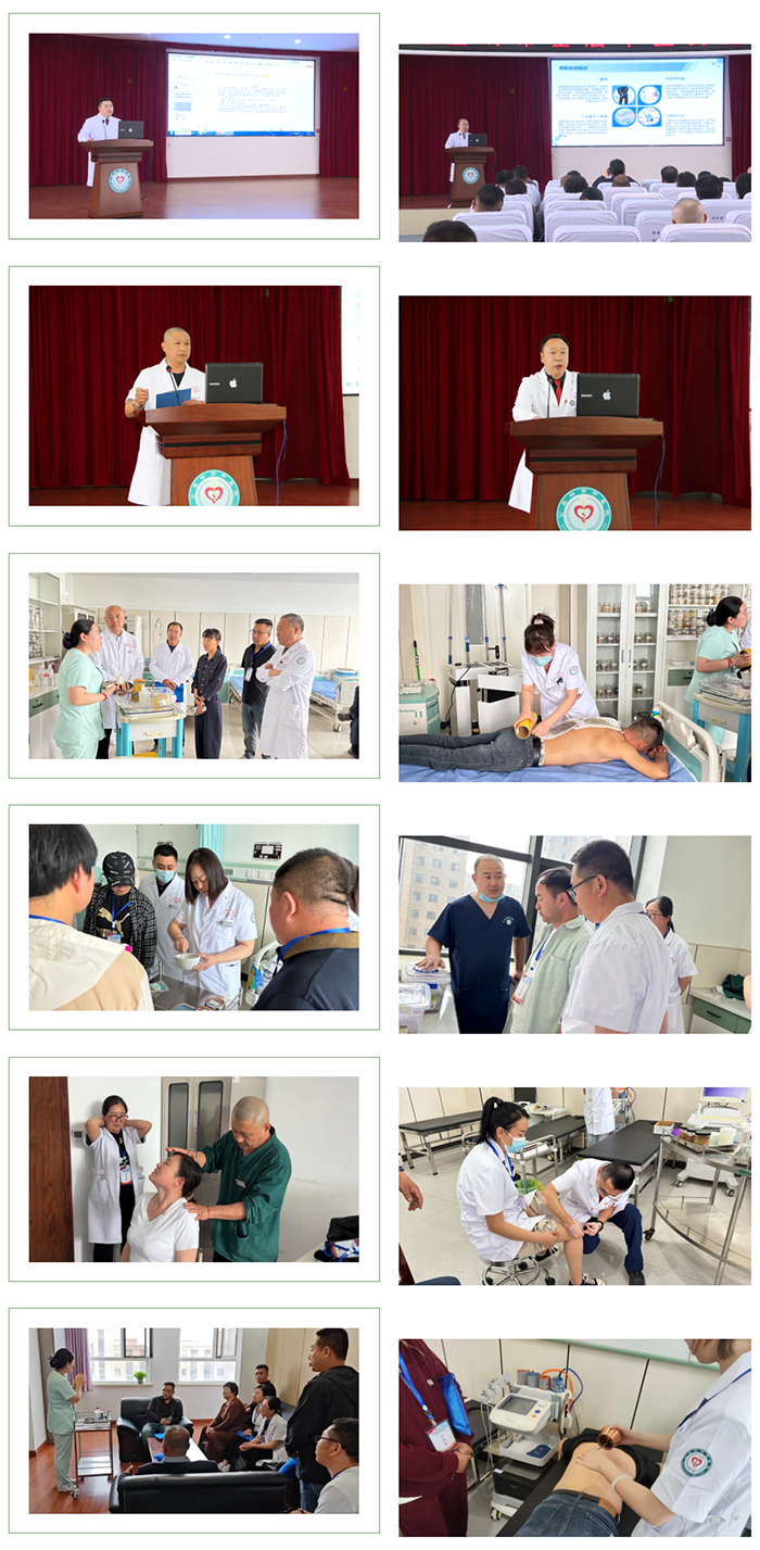 传承岐黄薪火 赋能基层医疗 ——公主岭市基层中医药适宜技术培训正式启动.png